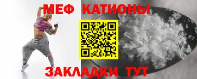первитин Будённовск