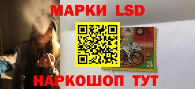 первитин Будённовск
