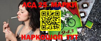 герыч Бузулук