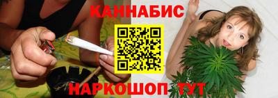 спайс Бугуруслан