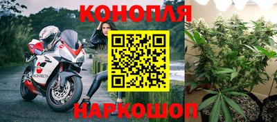 спайс Бугуруслан