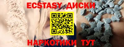 первитин Будённовск