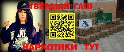 герыч Бузулук